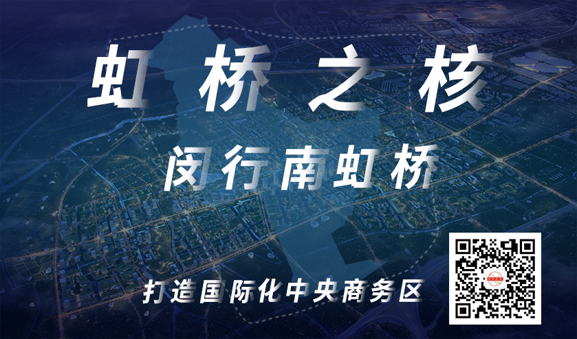预计明年年初入驻 来利国际w66借力前湾打造产业发展主引擎